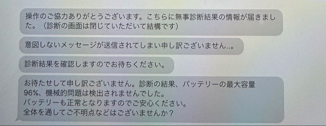 iPad Pro（11インチ）（第3世代）128GB+ Apple Pencil