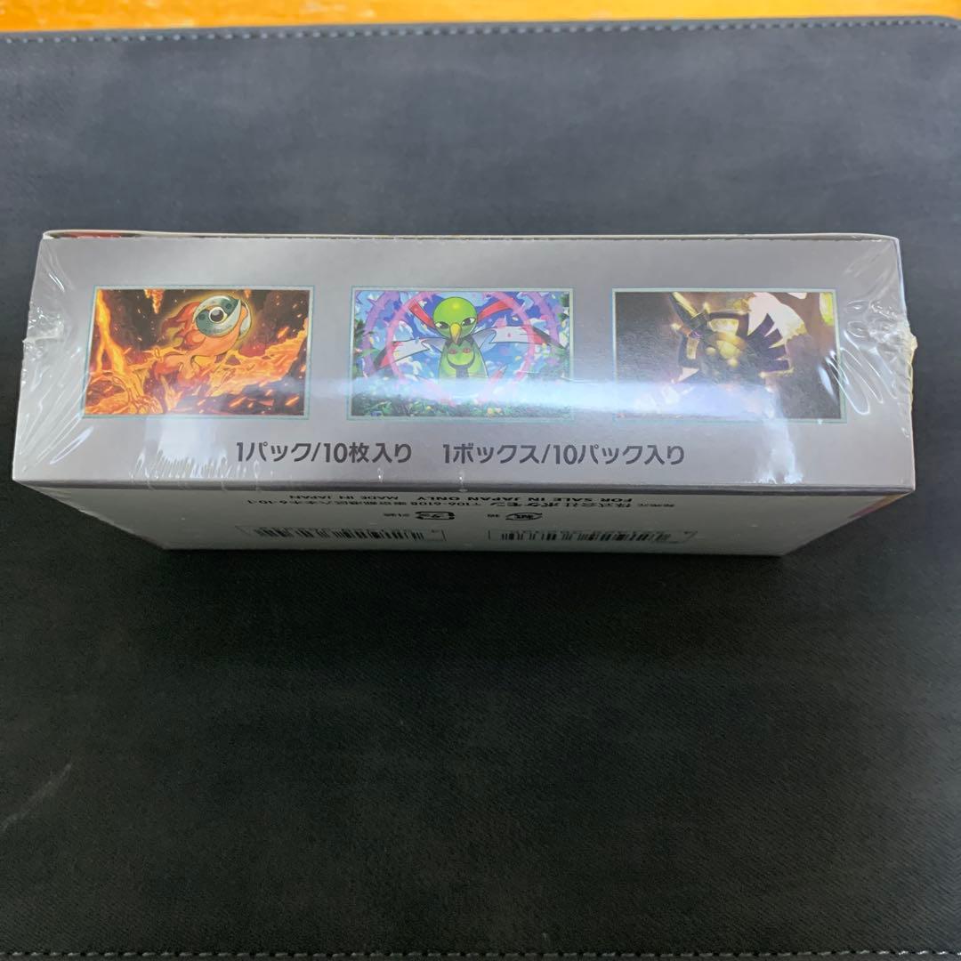 k*e様 300円スタート！！【新品・未開封】テラスタルフェスexシュリンク付き