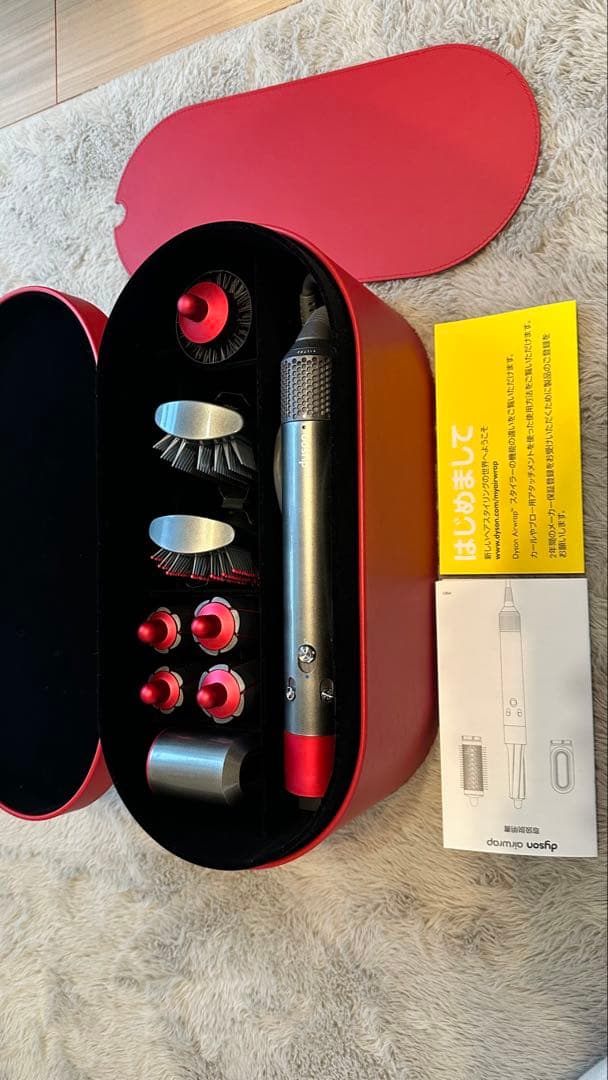 Dyson ヘアドライヤー 多機能アタッチメント付き