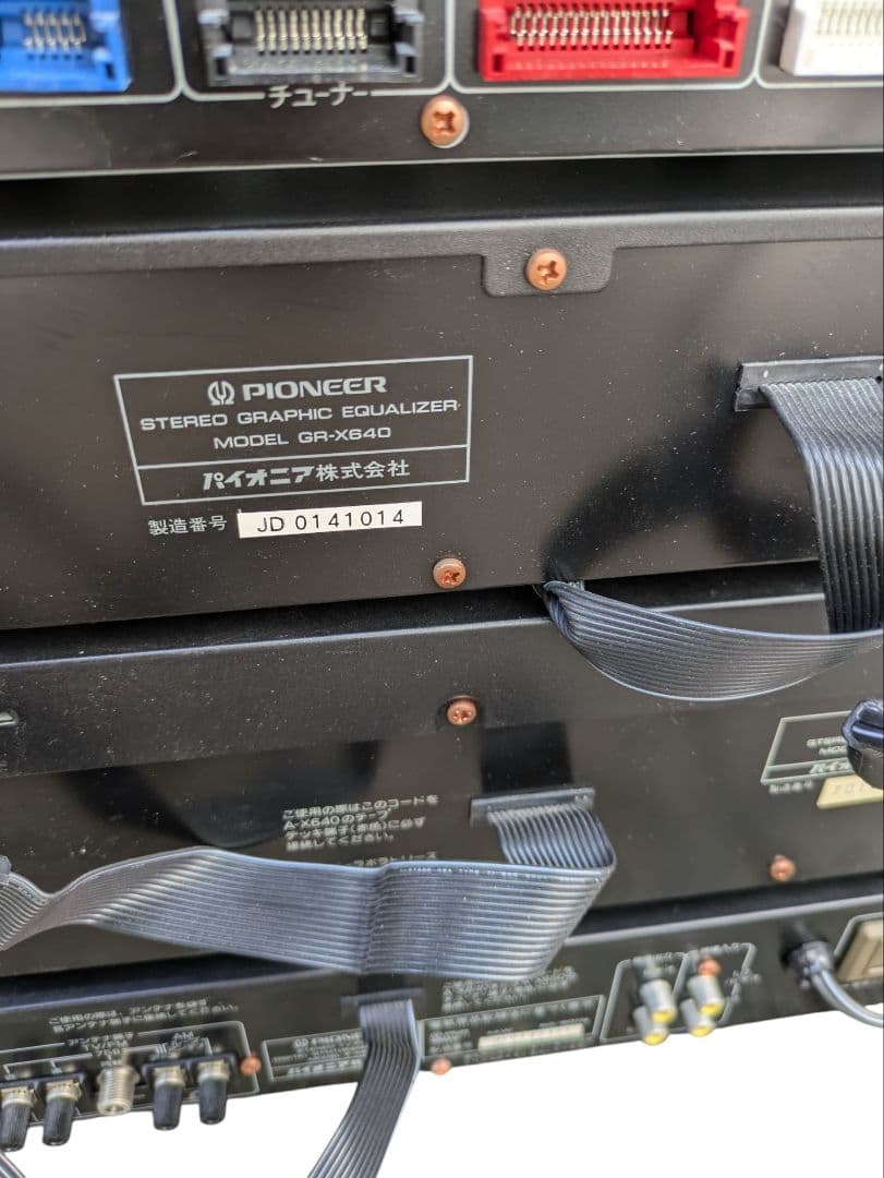 その他 Pioneer A-X640