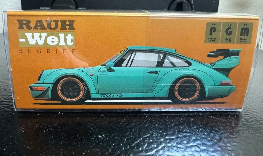 RAUH-Welt 911 アクアブルー ミニカー 1/64