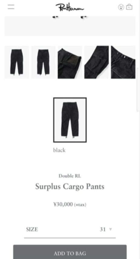 ロンハーマン　RRL　カーゴパンツ　美品