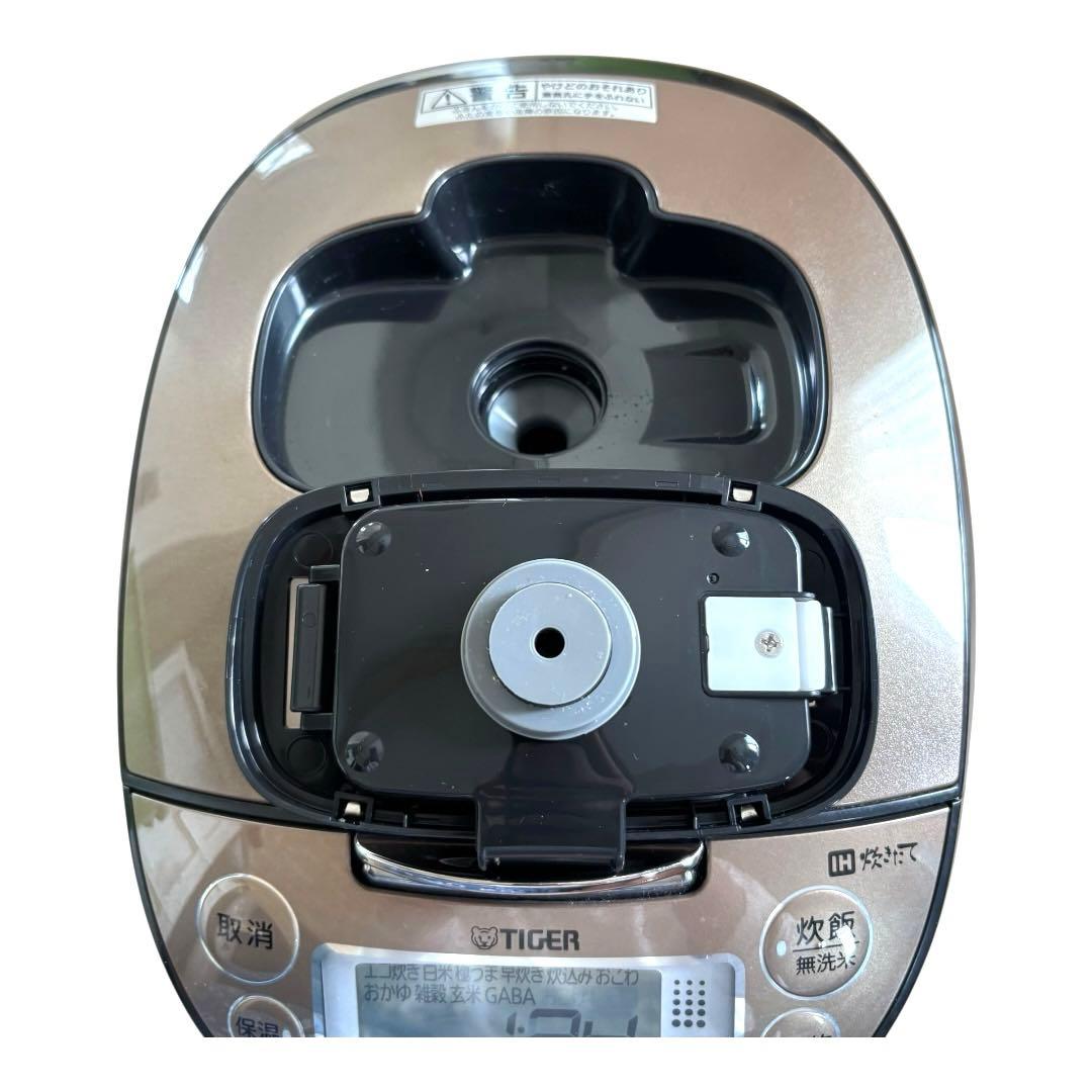 タイガーIH炊飯ジャー JKT-P100 5.5合炊き