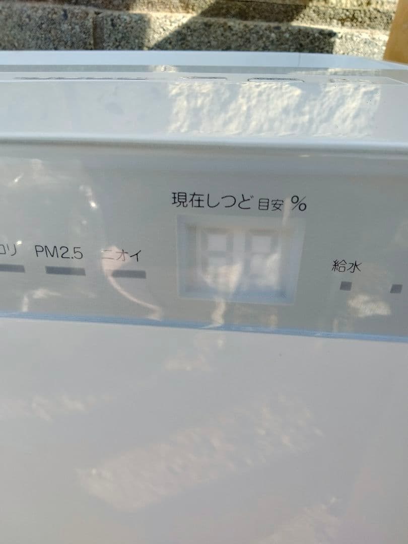 Daikin 空気清浄機 MCK 70XKS W