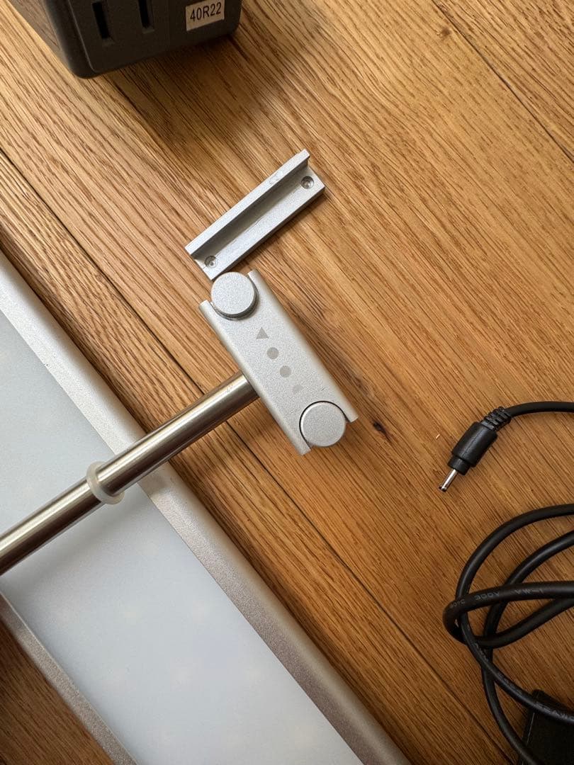 ADA（DOOA） ソルスタンドRGB