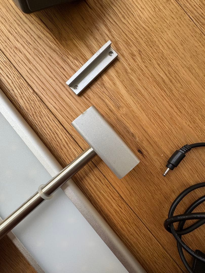 ADA（DOOA） ソルスタンドRGB