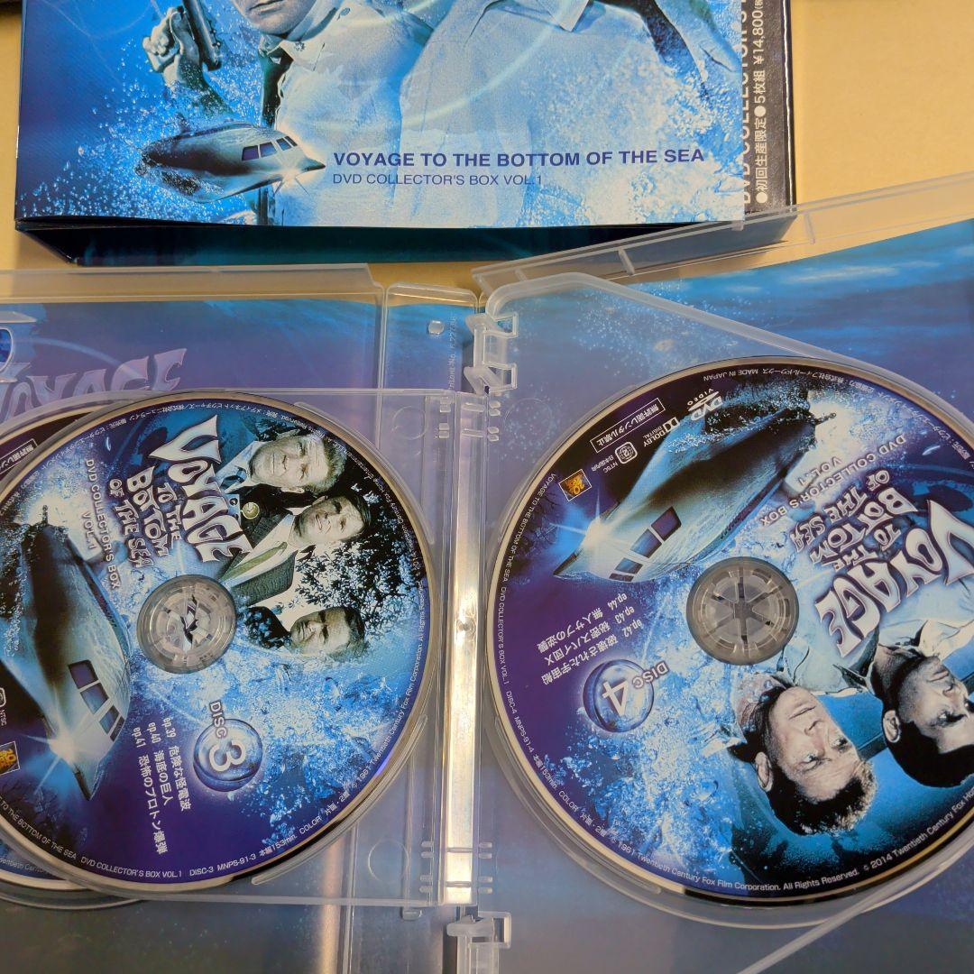 原潜シービュー号～海底科学作戦 DVD COLLECTOR'S BOX Vol…