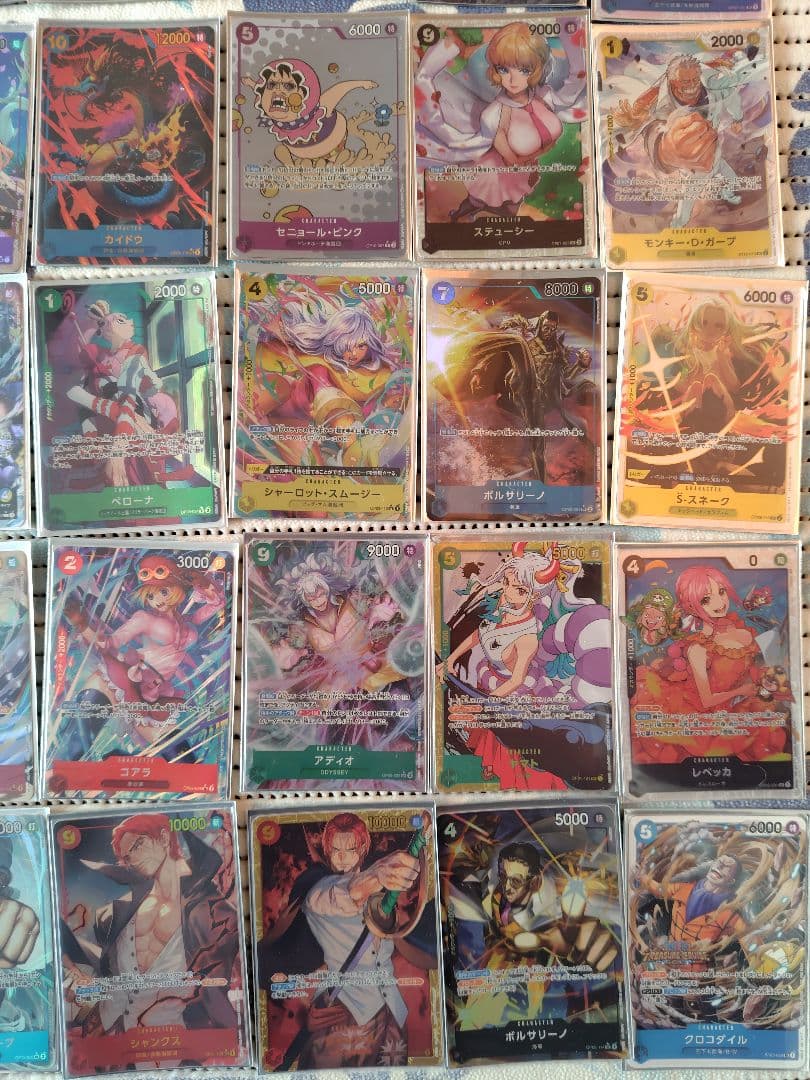 ワンピースカード　まとめ売り　2枚目だけで200枚以上のほぼSR（R、Pもある