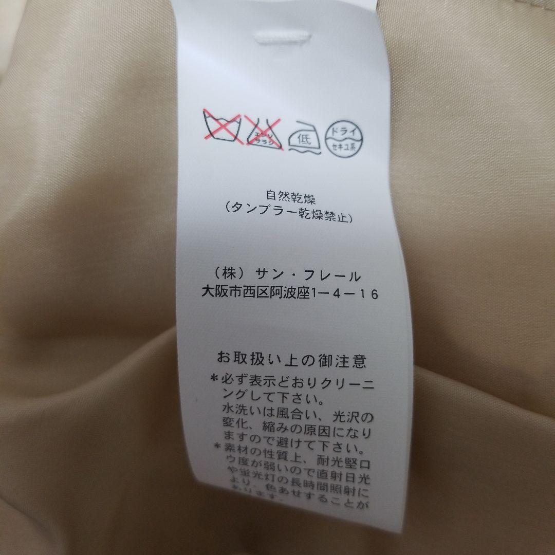 タグ付き新品 A FERRETTI ジャケット イタリア製