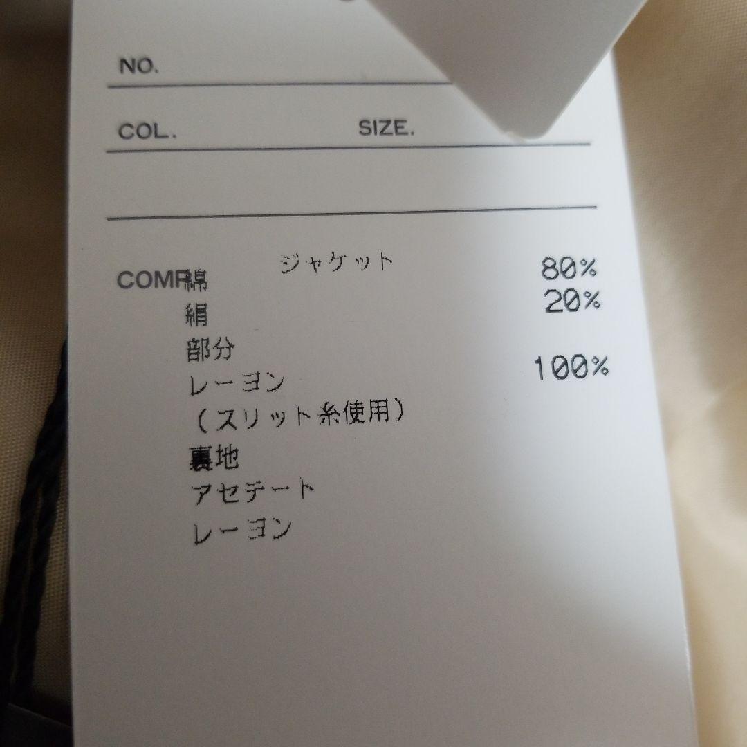 タグ付き新品 A FERRETTI ジャケット イタリア製