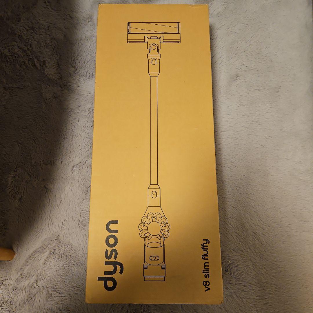Dyson V8 Slim Fluffy Extra 本体
