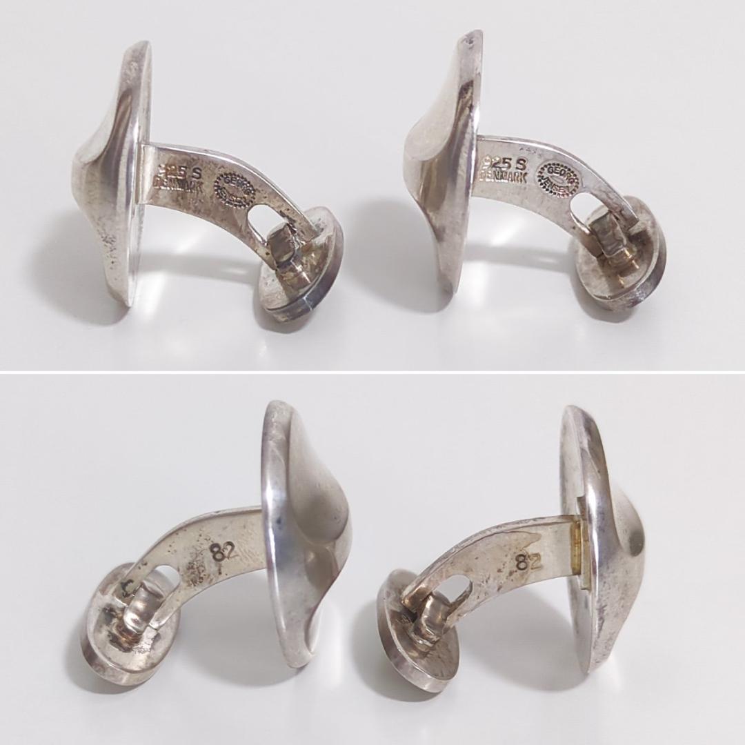 ジョージジェンセン ネクタイピン カフス 2点セット SV925 シルバー925