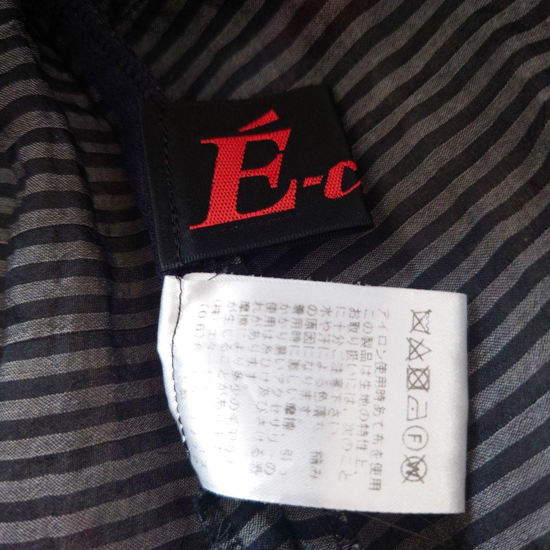 イークラット　エターナリーブレイス　ノースリーブ ストライプ