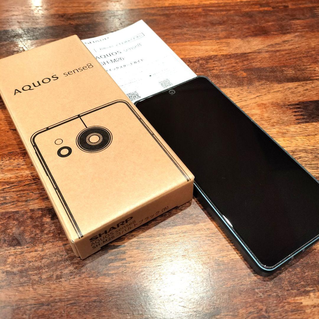 AQUOS Sense8 SH-M26 SIMフリー　Spigenケース 付き