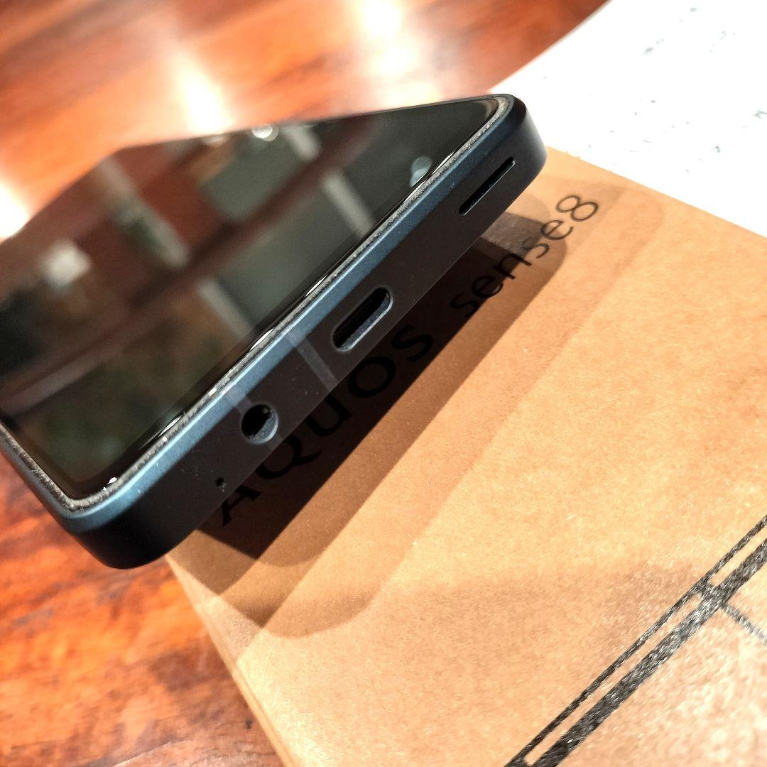 AQUOS Sense8 SH-M26 SIMフリー　Spigenケース 付き