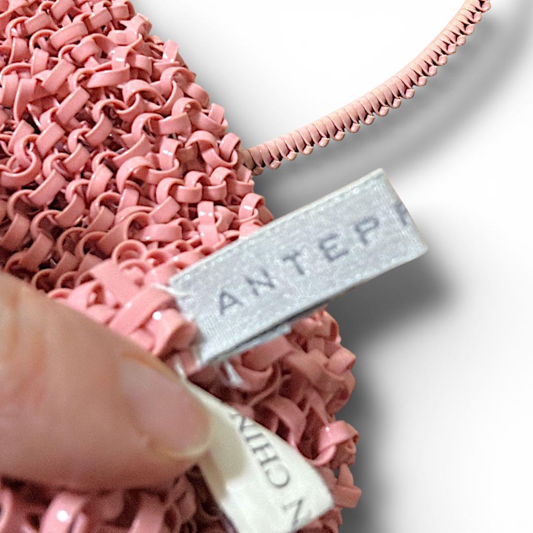 【ANTEPRIMA】アンテプリマ ワイヤーバッグ☆マットピンク☆ハンドバッグ