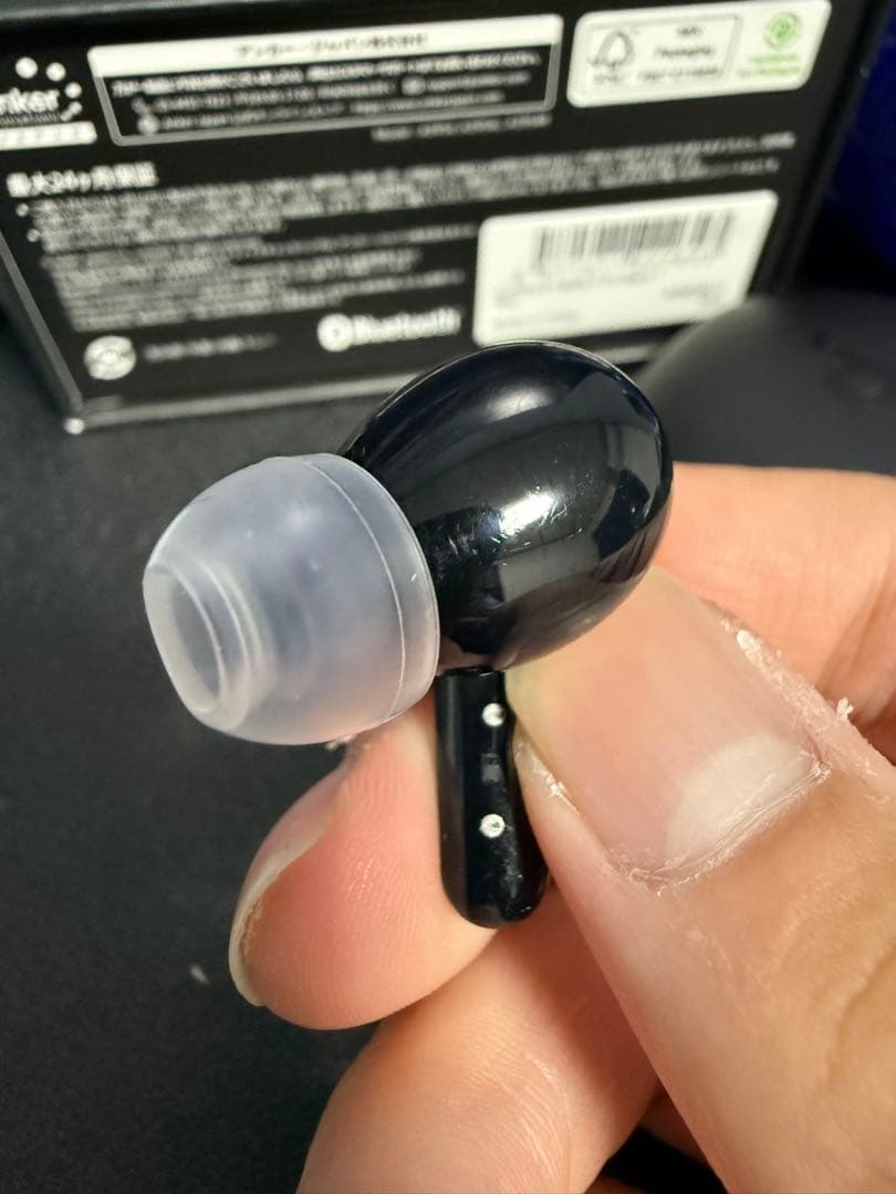 イヤホン soundcore Liberty 4 Pro