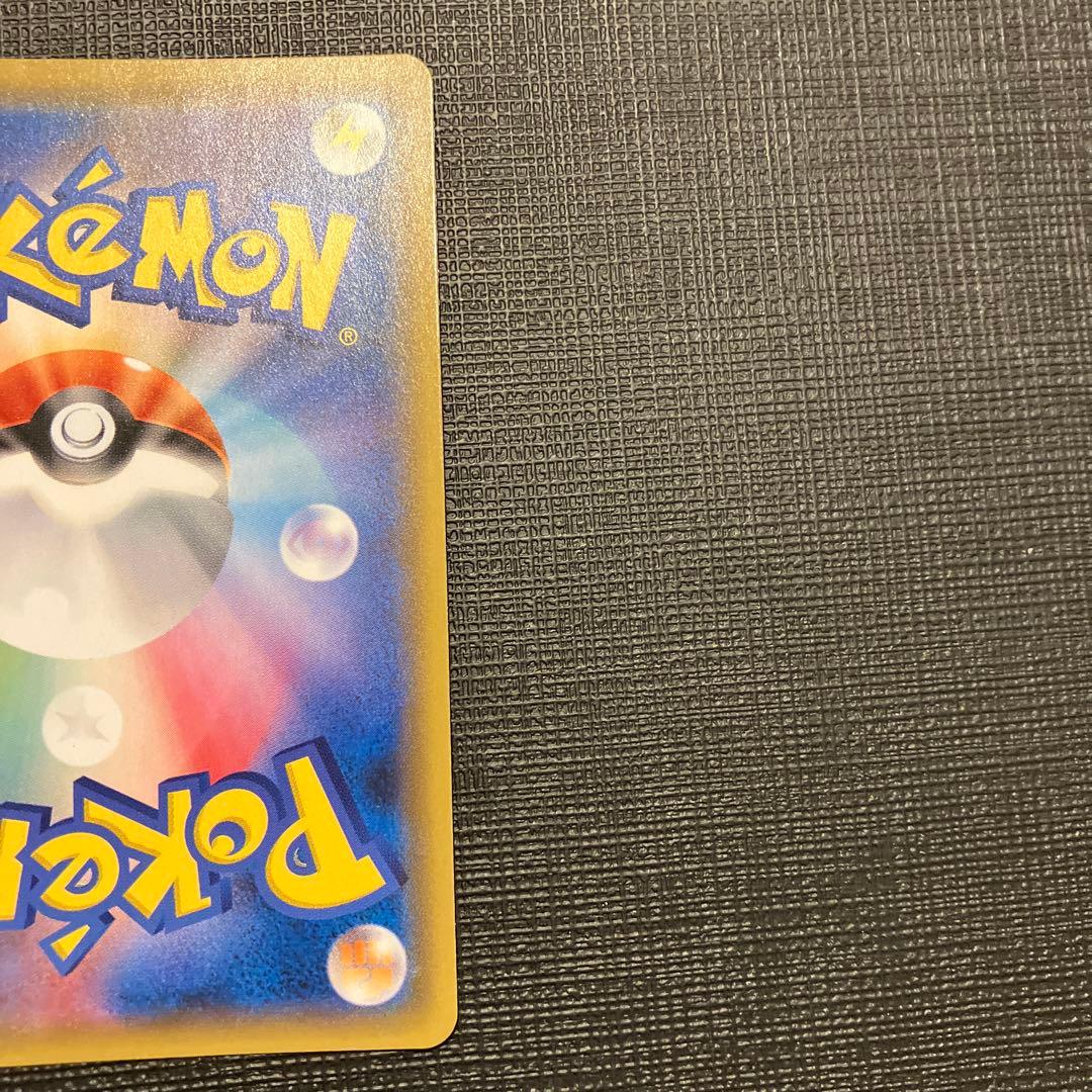 サーナイト＆ニンフィア gx hr 067/055