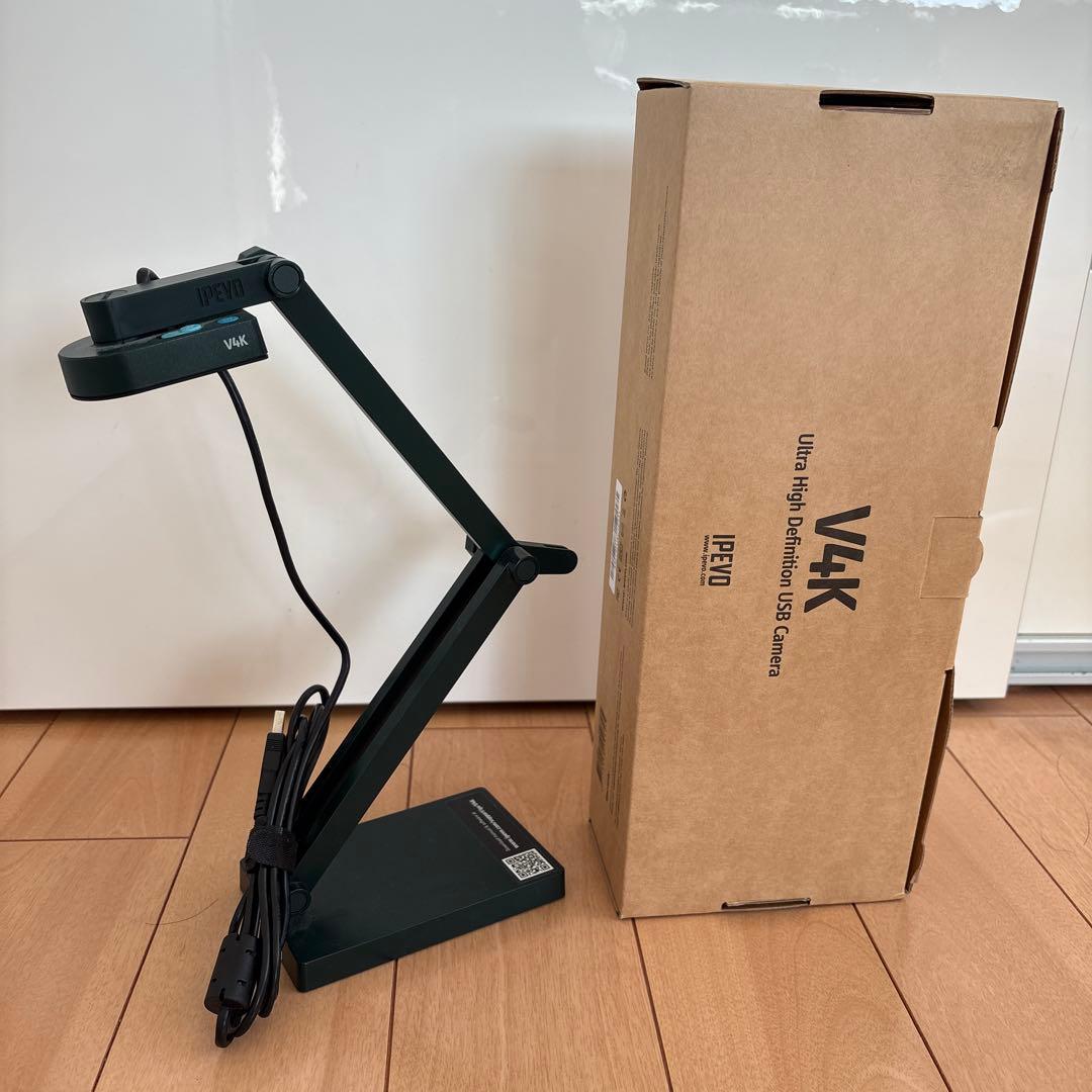 IPEVO V4K ウェブカメラ USB接続　［美品］
