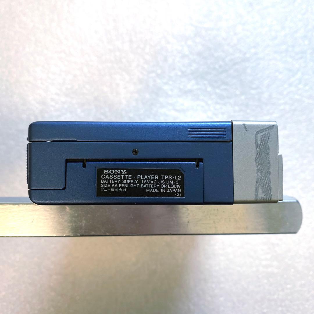 SONY WALKMAN ウォークマン　TPS-L2 GUYS&DOLLS レア