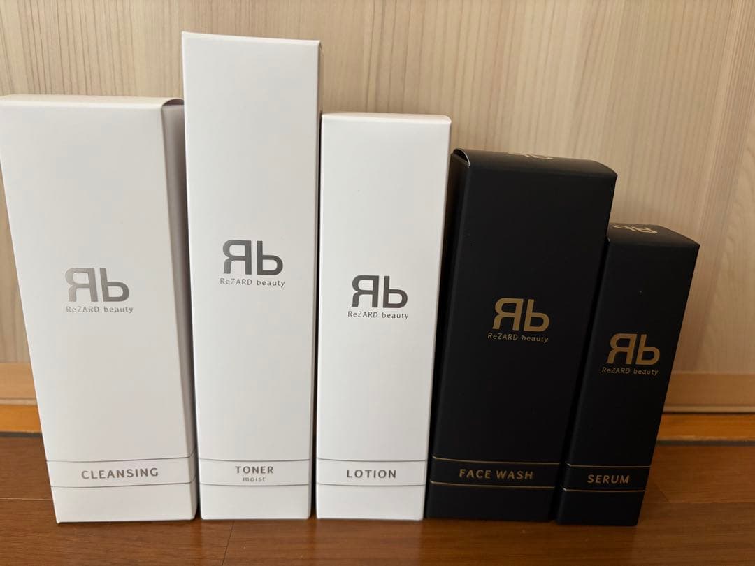 リザードビューティ スキンケアセット