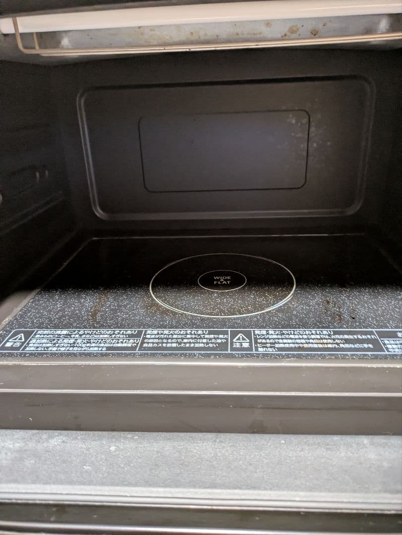 TOSHIBA ER-RD7(W) オーブンレンジ 2018年製