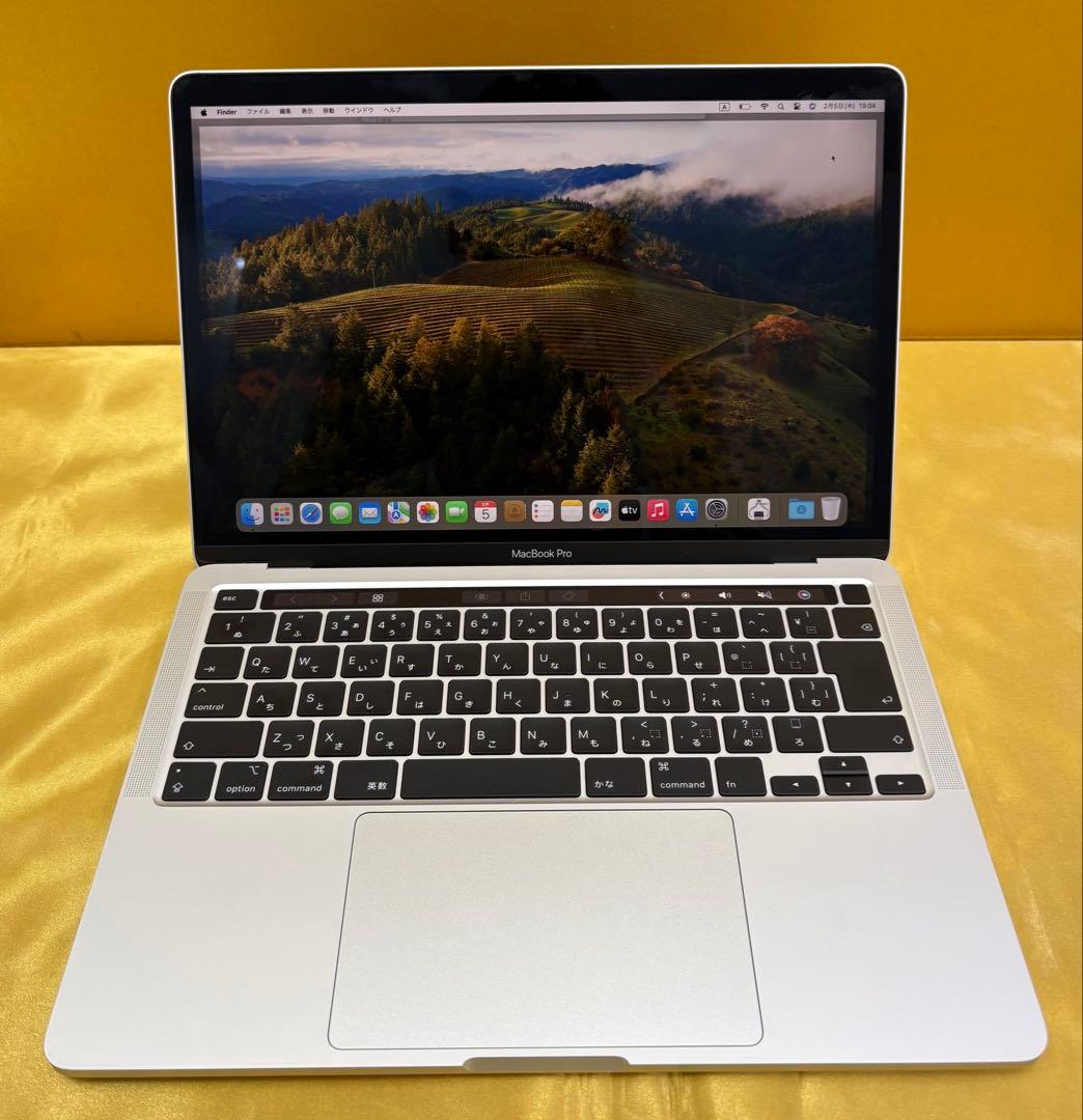 MacBook本体 MacBook Pro 2020 8GB/256GB/Core i5