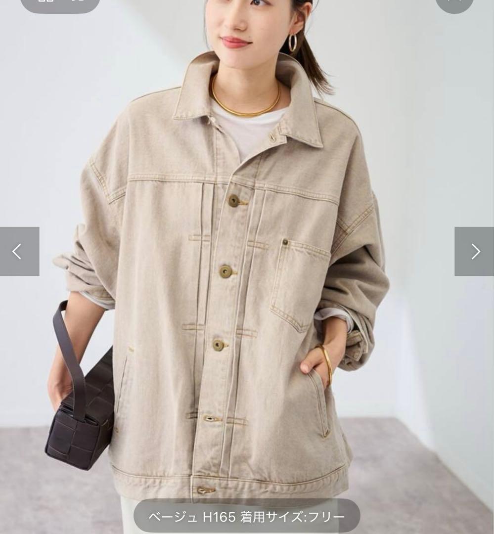 【ジャイ】FRAMeWORK エクストララージデニムジャケット ベージュ