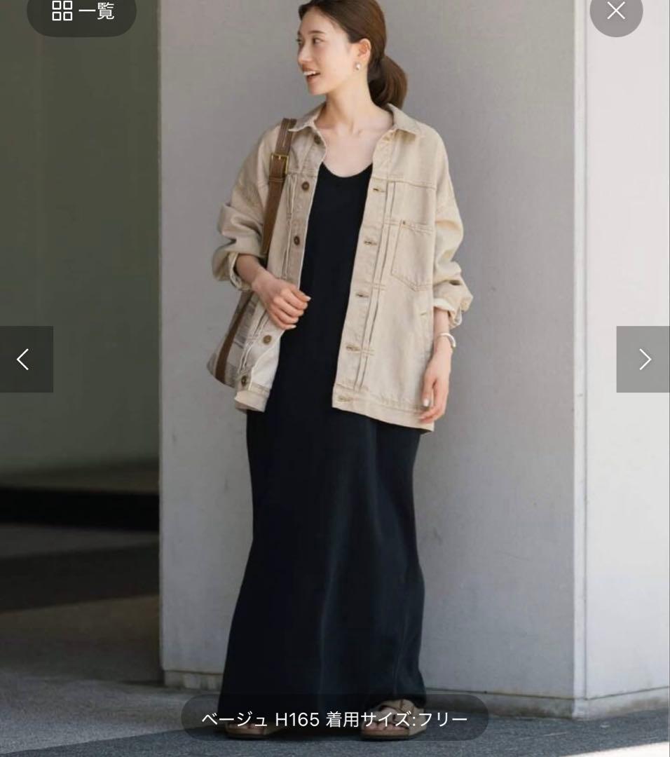 【ジャイ】FRAMeWORK エクストララージデニムジャケット ベージュ