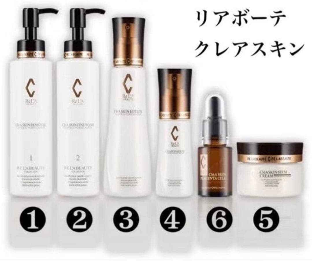 ゆきんこ様 ❸❺/ヤマト便