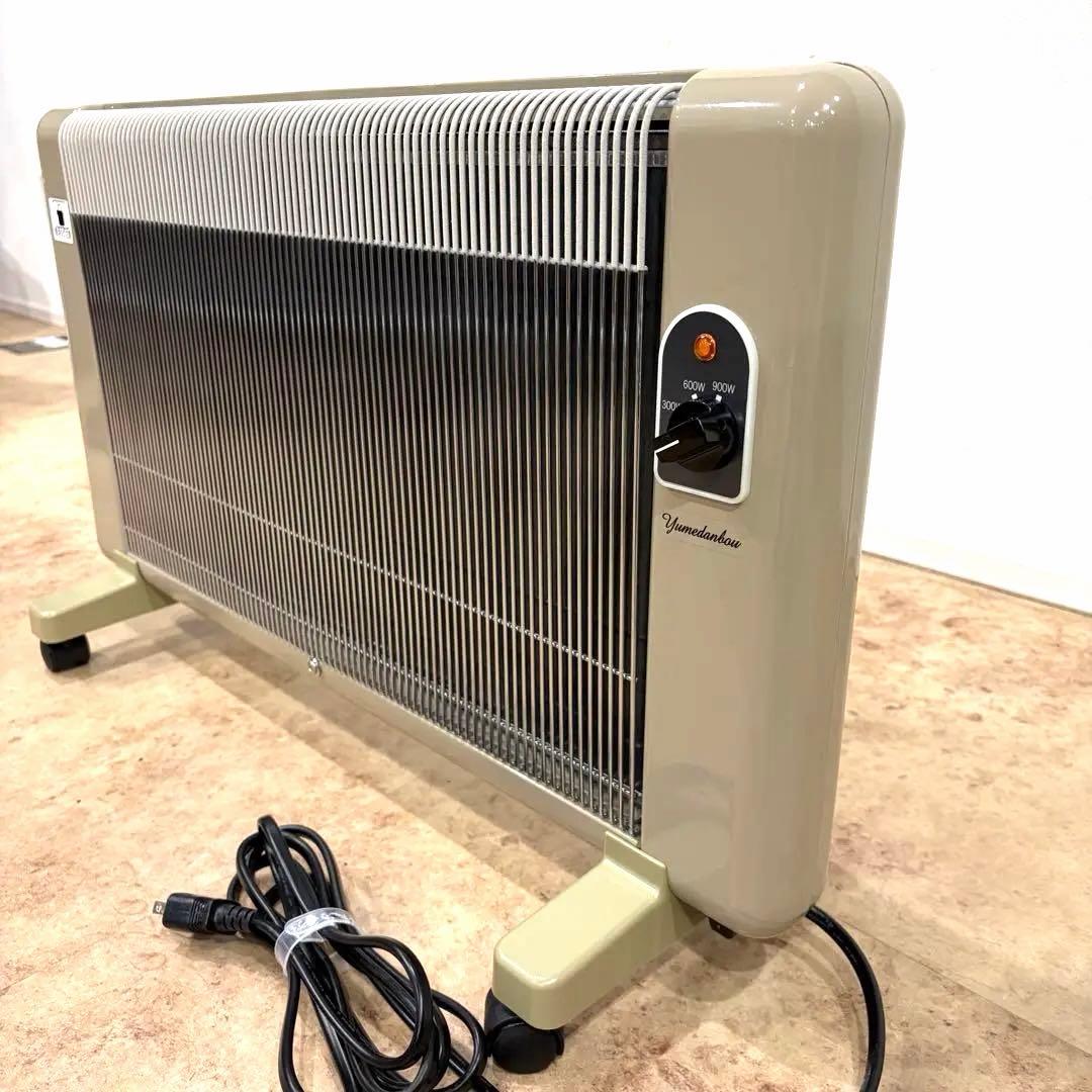 【2024年製】 夢暖望 900型 日本製 遠赤外線 パネルヒーター ベージュ