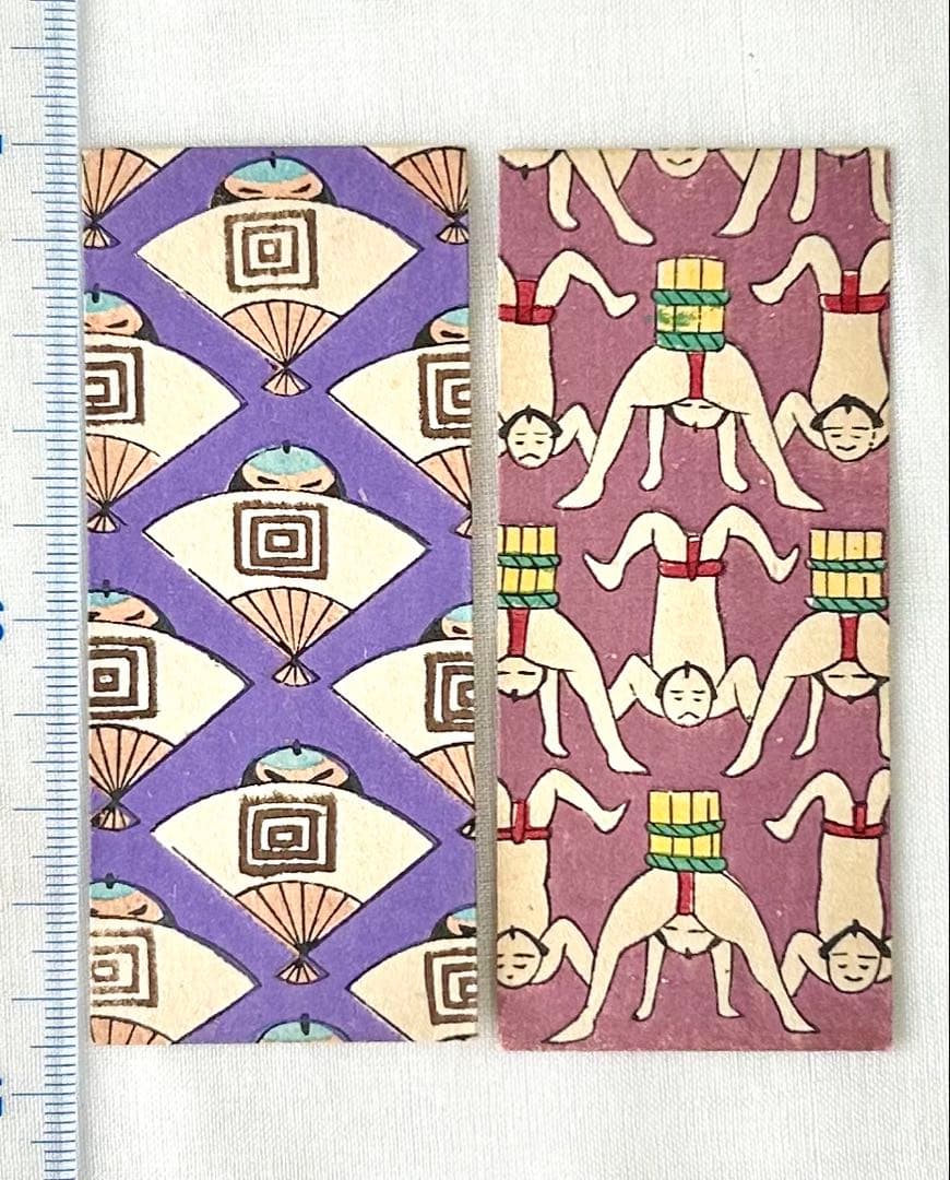 時代 成駒屋 木版画28種 ポチ袋 ミニ封筒