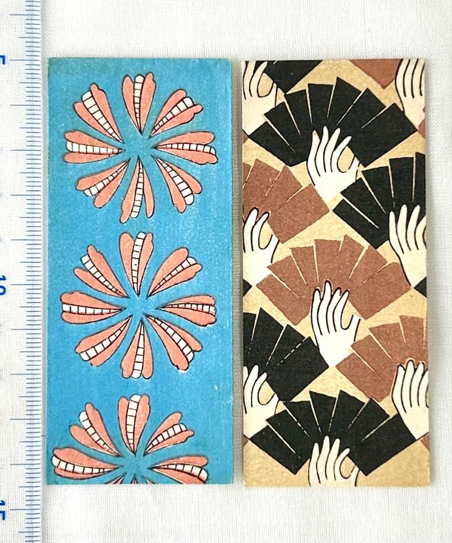 時代 成駒屋 木版画28種 ポチ袋 ミニ封筒