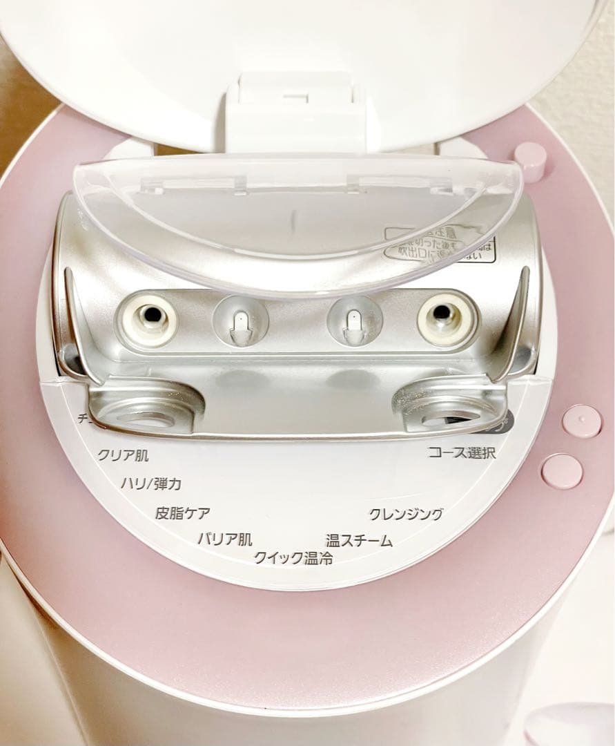 パナソニック スチーマー ナノケア / W温冷エステ EH-CSA9A-P