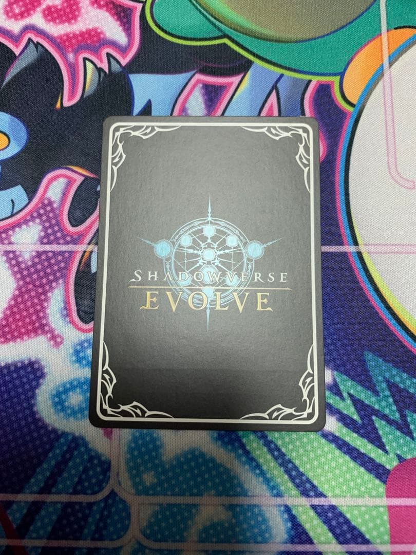 S*u様 ダークドラグーン・フォルテ　SP