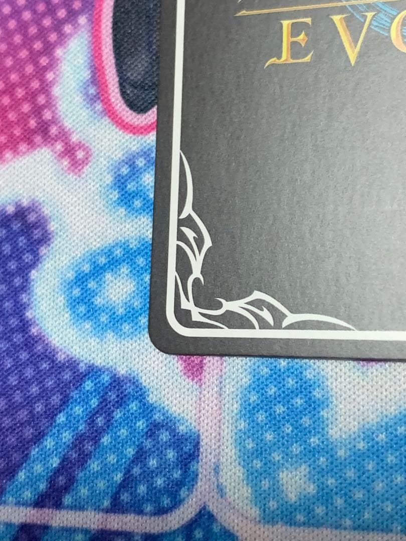 S*u様 ダークドラグーン・フォルテ　SP