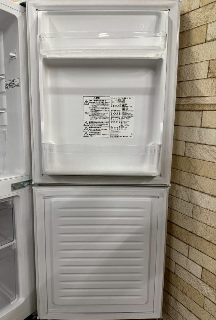 【美品】大阪送料無料★3か月保障★冷蔵庫★2020年★NTR-106★SR-20