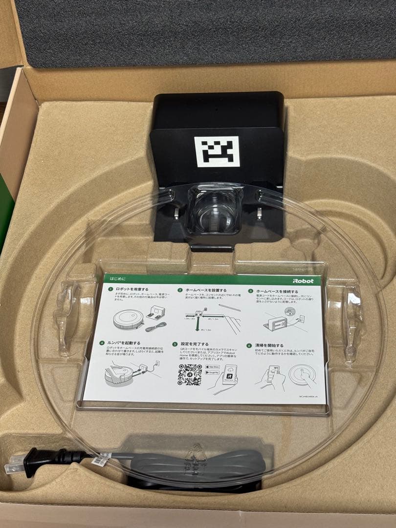 iRobot ロボット掃除機 ルンバ j7 グラファイト j715860