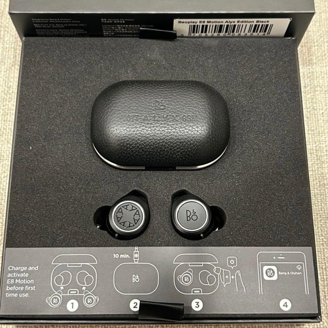 1017 ALYX 9SM × Bang & Olufsen