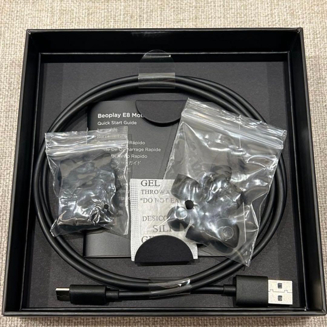 1017 ALYX 9SM × Bang & Olufsen