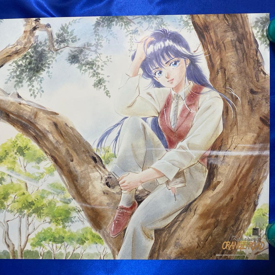 きまぐれオレンジロード B2ポスター⑤ まつもと泉　高田明美