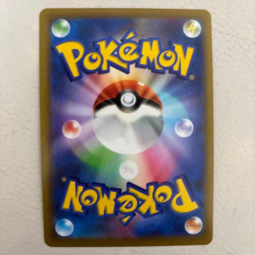 ポケモンカード ガブリアスCSR ミューツーUR ギラティナHR 3枚セット