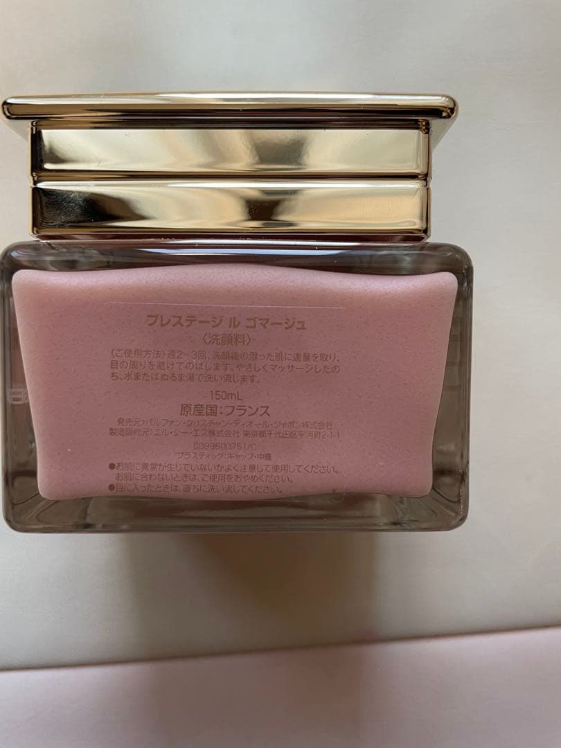 Dior プレステージ ル ゴマージュ スクラブ 150ml