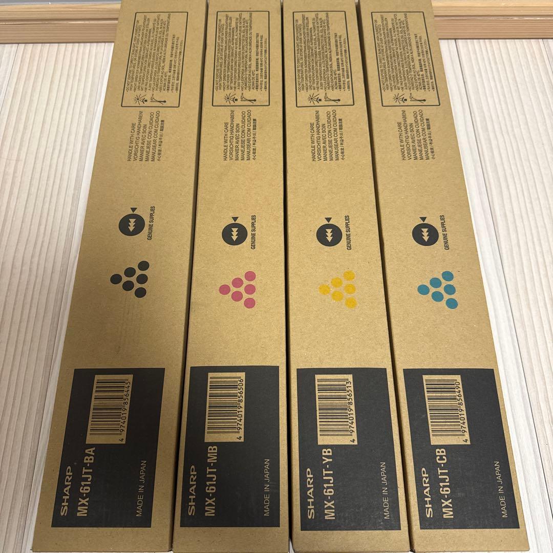 シャープ複合機純正トナーセット　MX61JTBACB MBYB