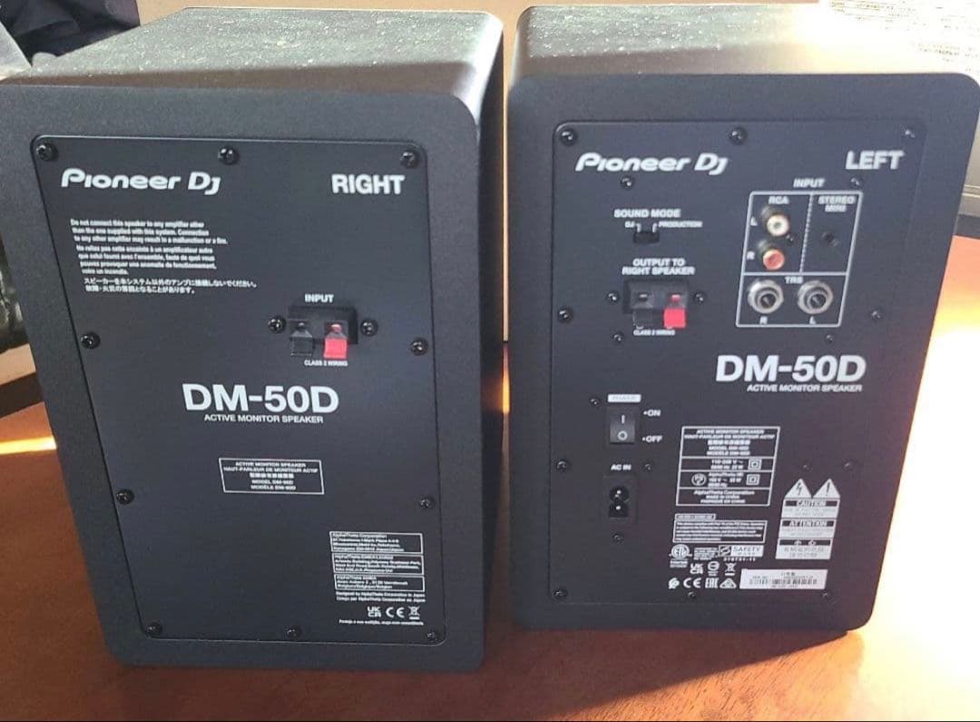 Pioneer DJ DM-50D アクティブモニタースピーカー