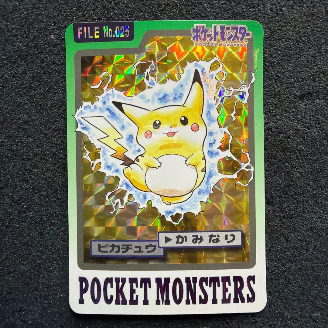 ポケモンカードダス　ピカチュウ
