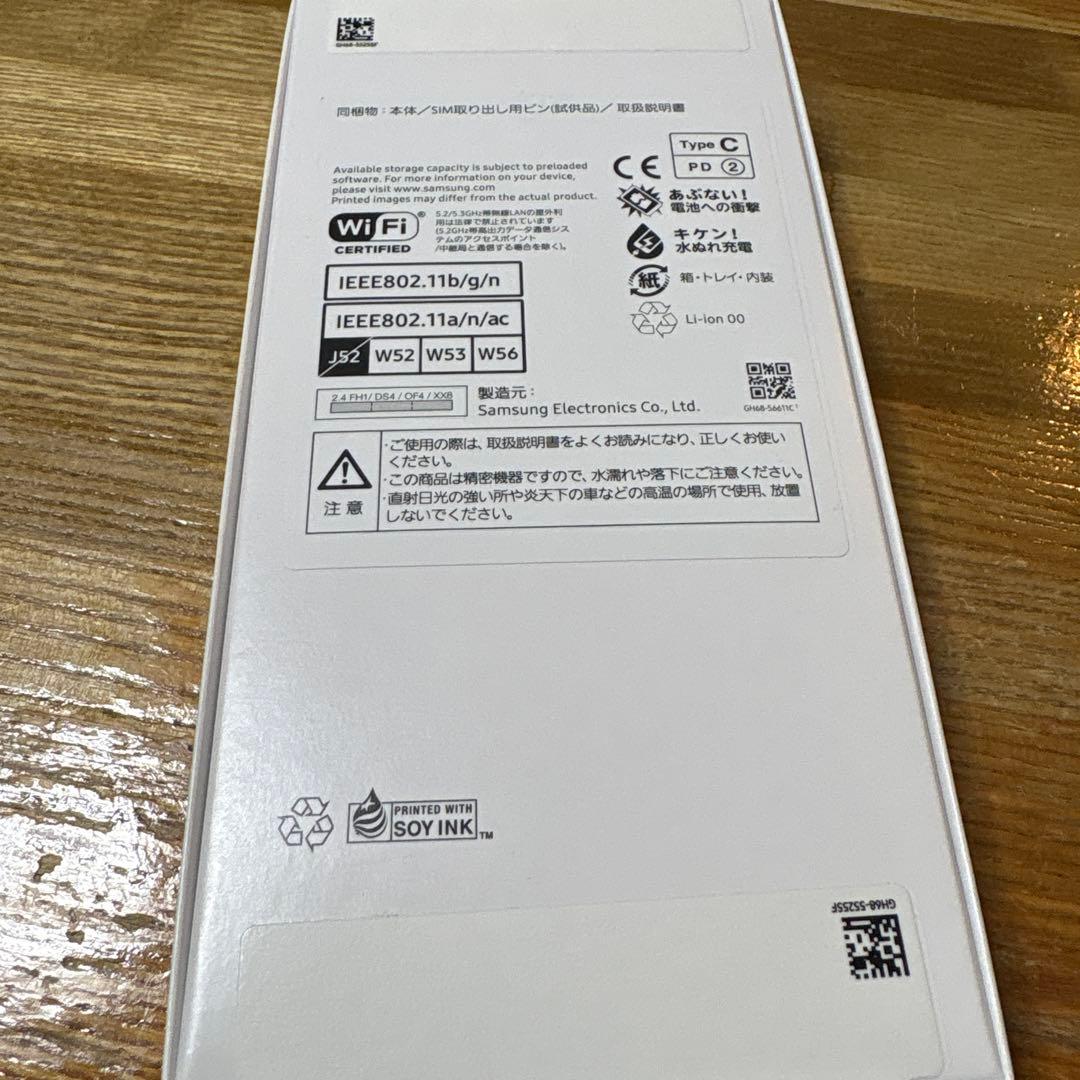 【未使用】Galaxy A25 5G Black