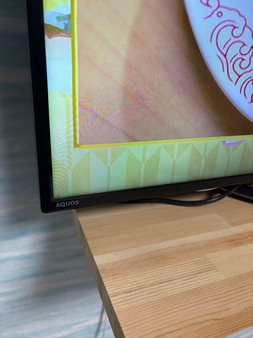 SHARP AQUOS CL-50U45 アクオス50インチ