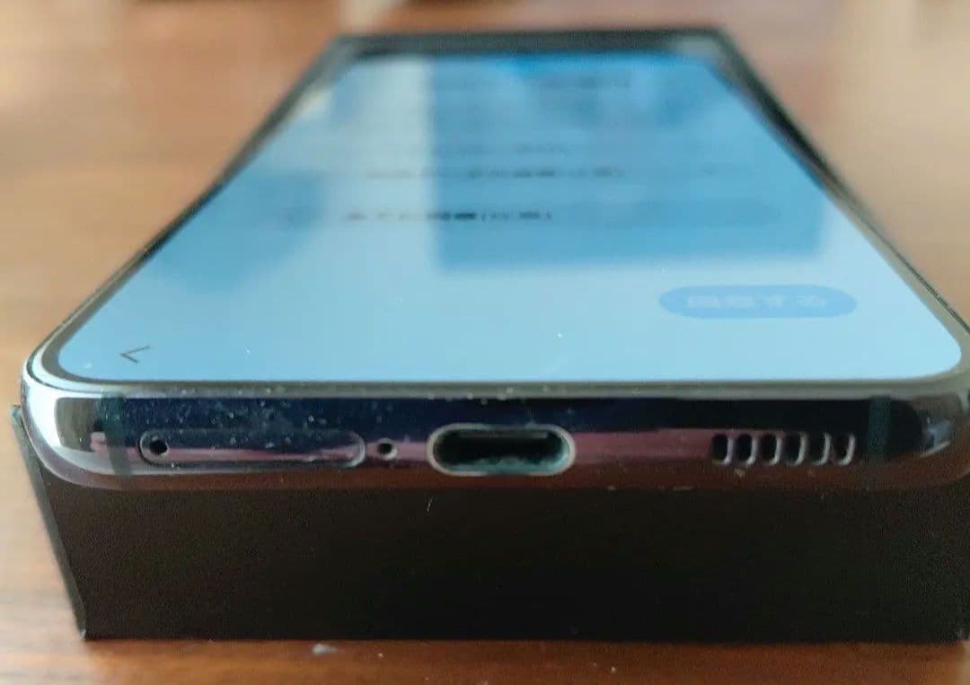 スマートフォン本体 SAMSUNG GALAXY S22 Phantom Black