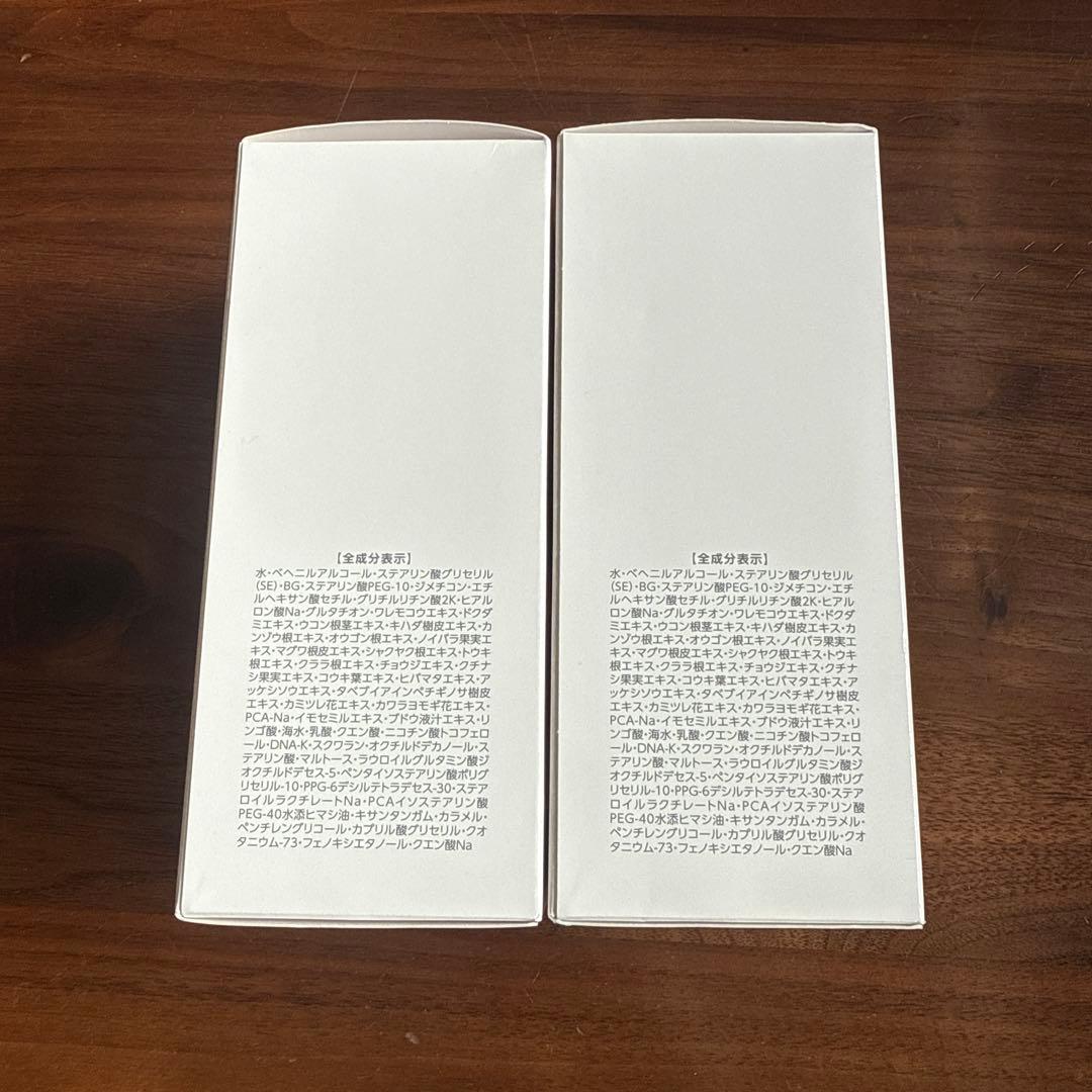 アシュラン　マローマスク　未使用品